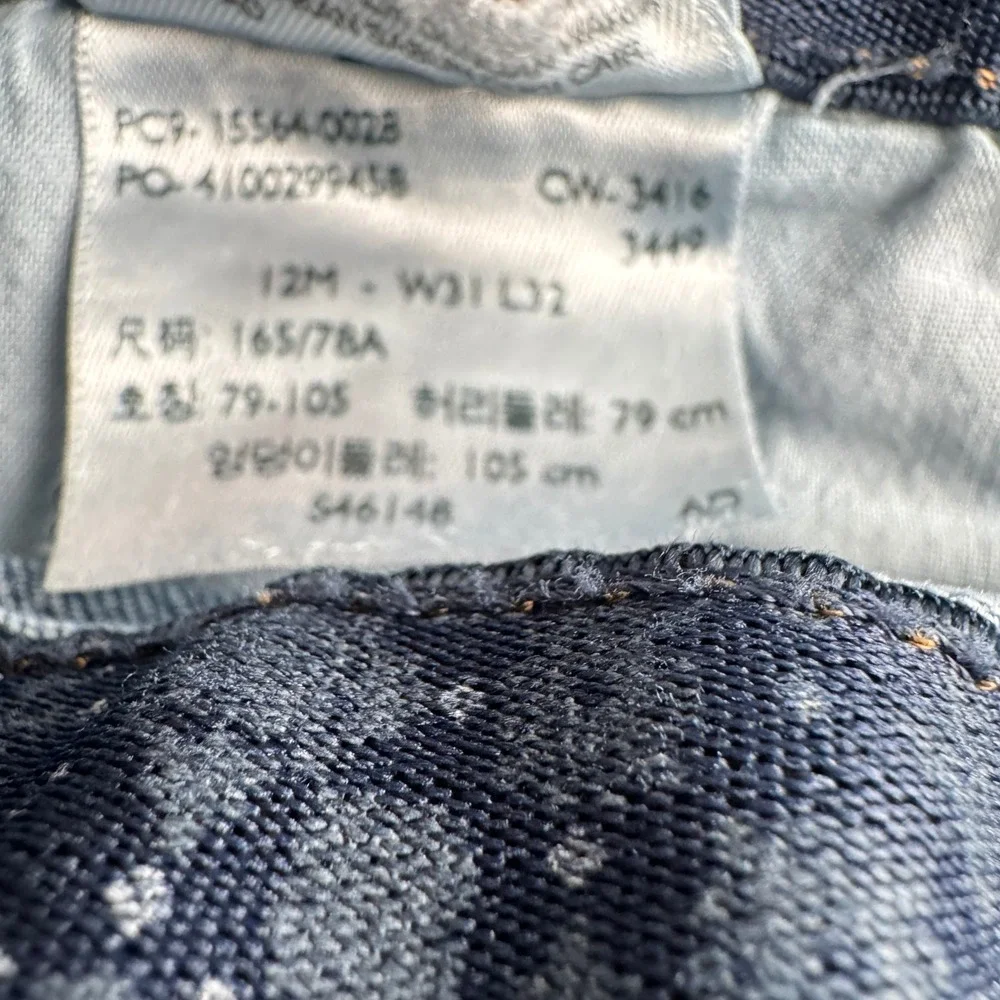 Levi's Jeans Womens 12 525 Perfect Waist Straight Blue Denim 15564-0028